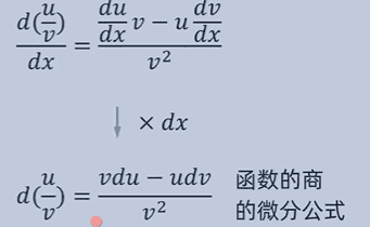 image-20260709204158507