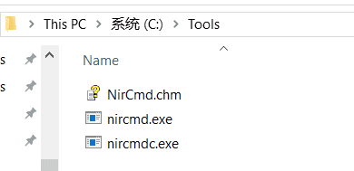 设置应用开机时的音量：Autohotkey + NirCmd（及其安装）