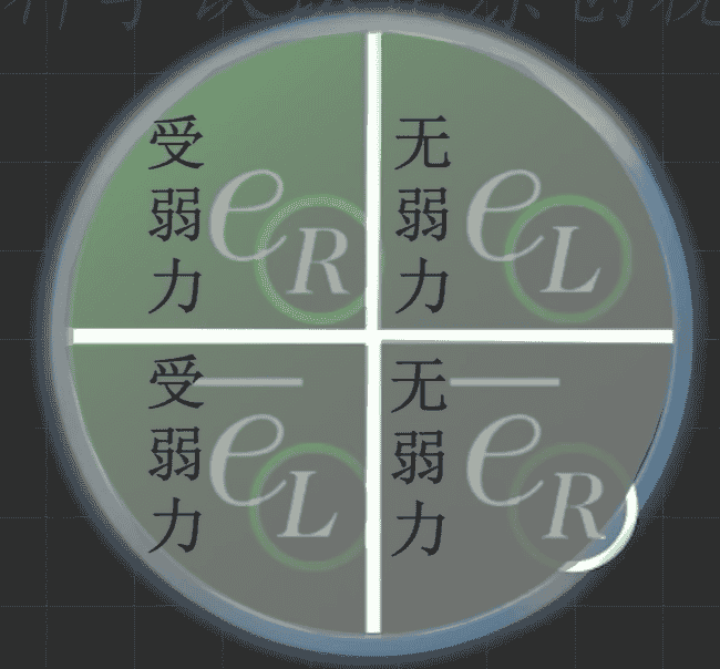 image-20260719145323548