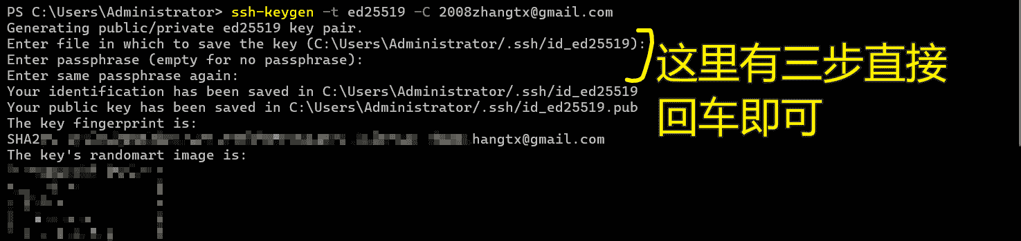 image-20260720225748396
