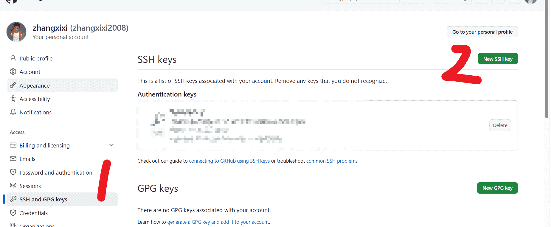 Git：本地SSH添加到GitHub账号