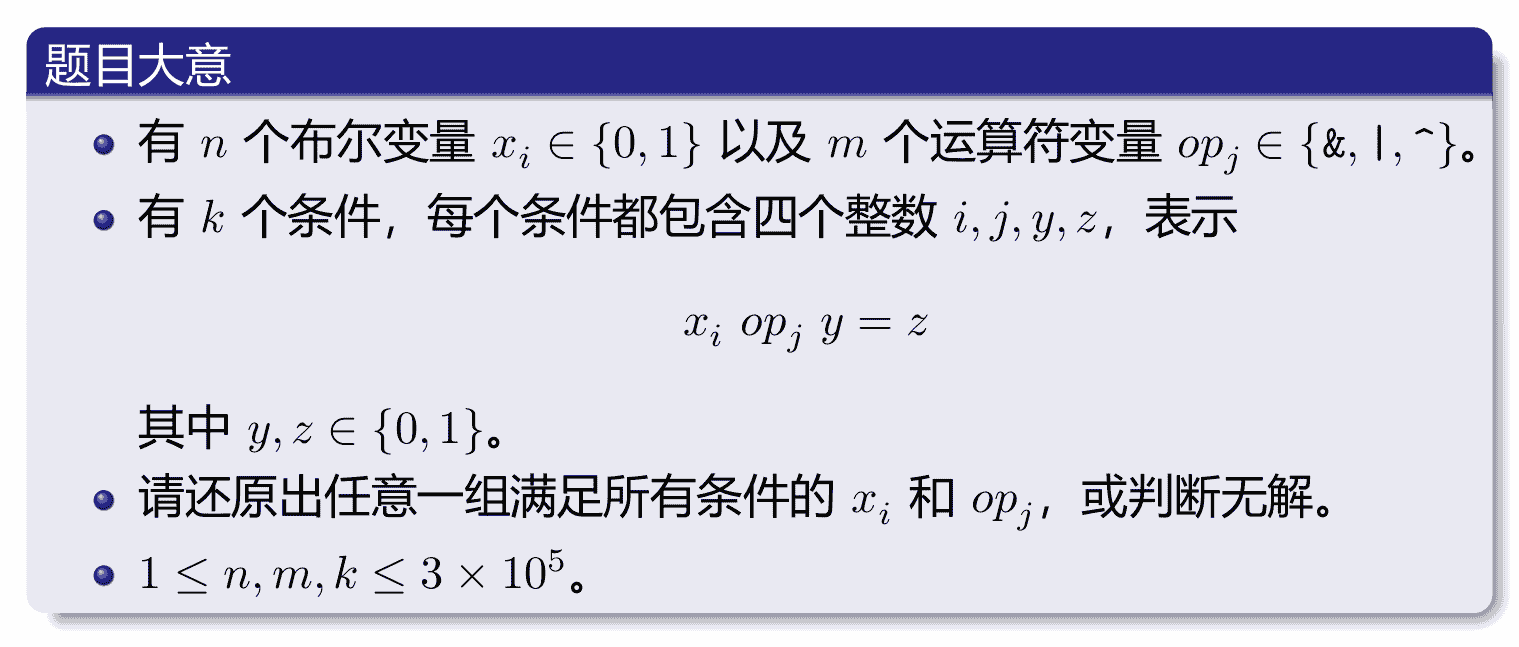 image-20260725133257463
