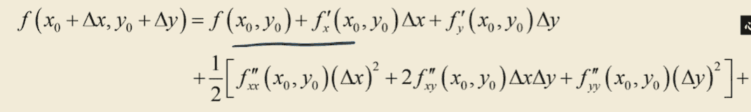 image-20260726133131328