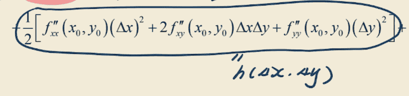 image-20260726133246479
