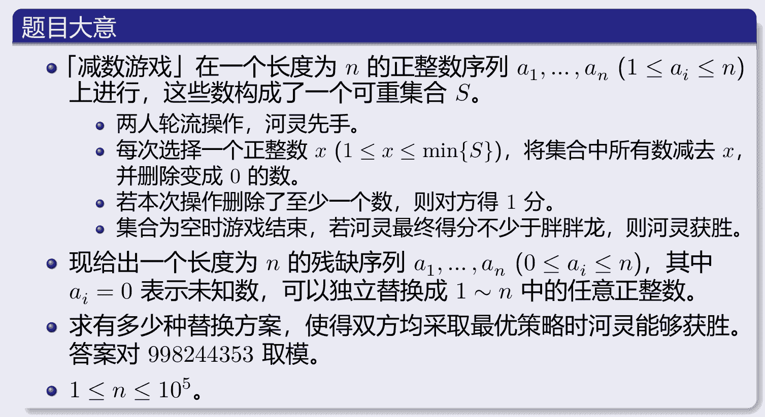 image-20260726160132870