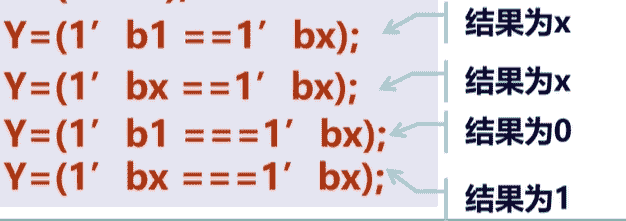 image-20260726183629779