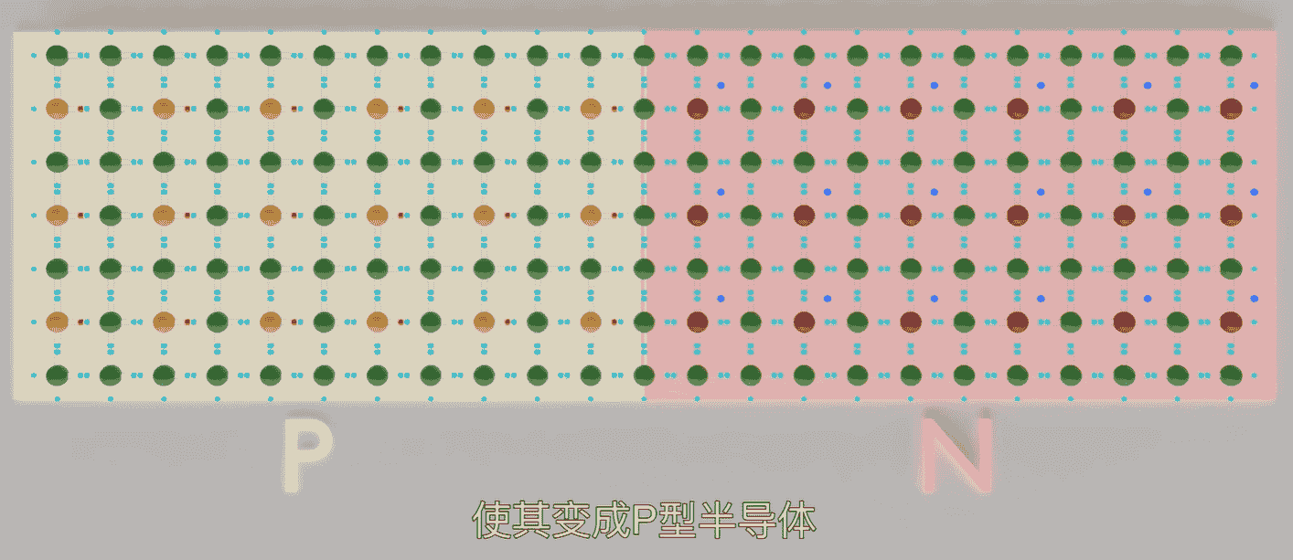image-20260727205520438