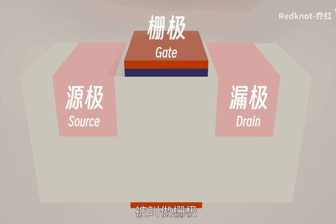 image-20260727210025611