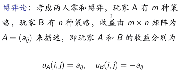 image-20260729181725054