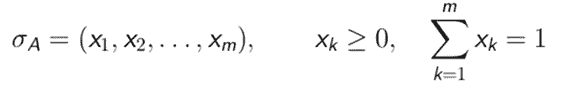 image-20260729181832391