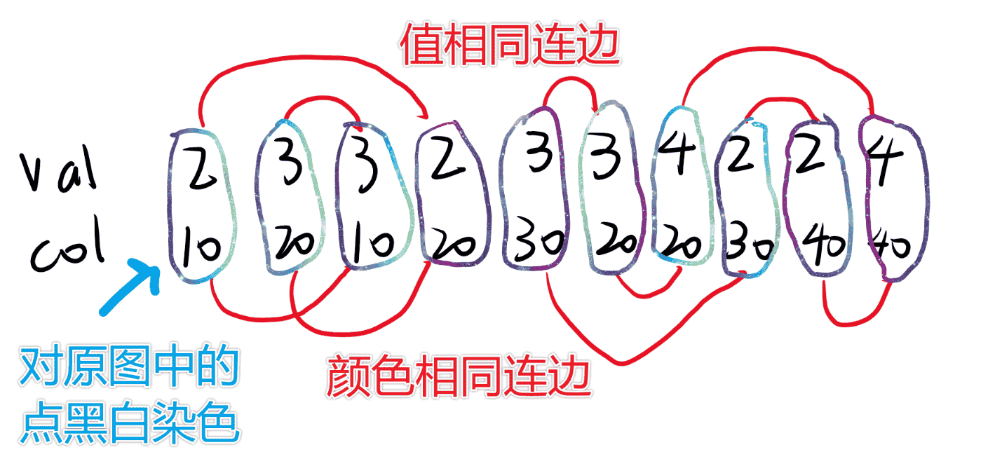 image-20260801103106098