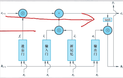 image-20260802213338758