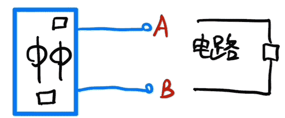 image-20260804101949966