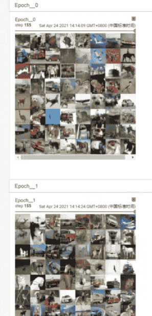 image-20260806204617404