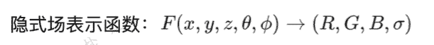 image-20260807115255204