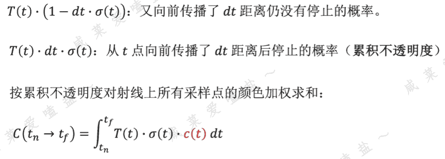 image-20260807115745091