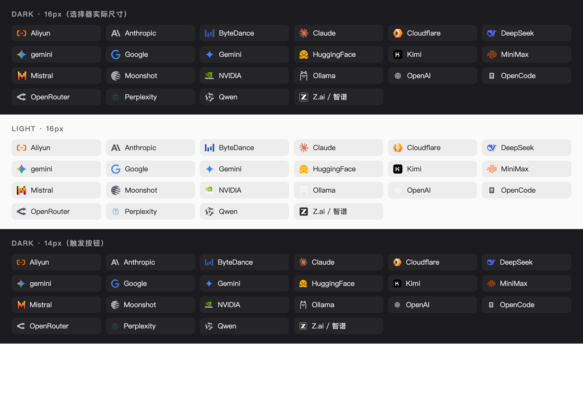 Dark and light themes at the real picker sizes