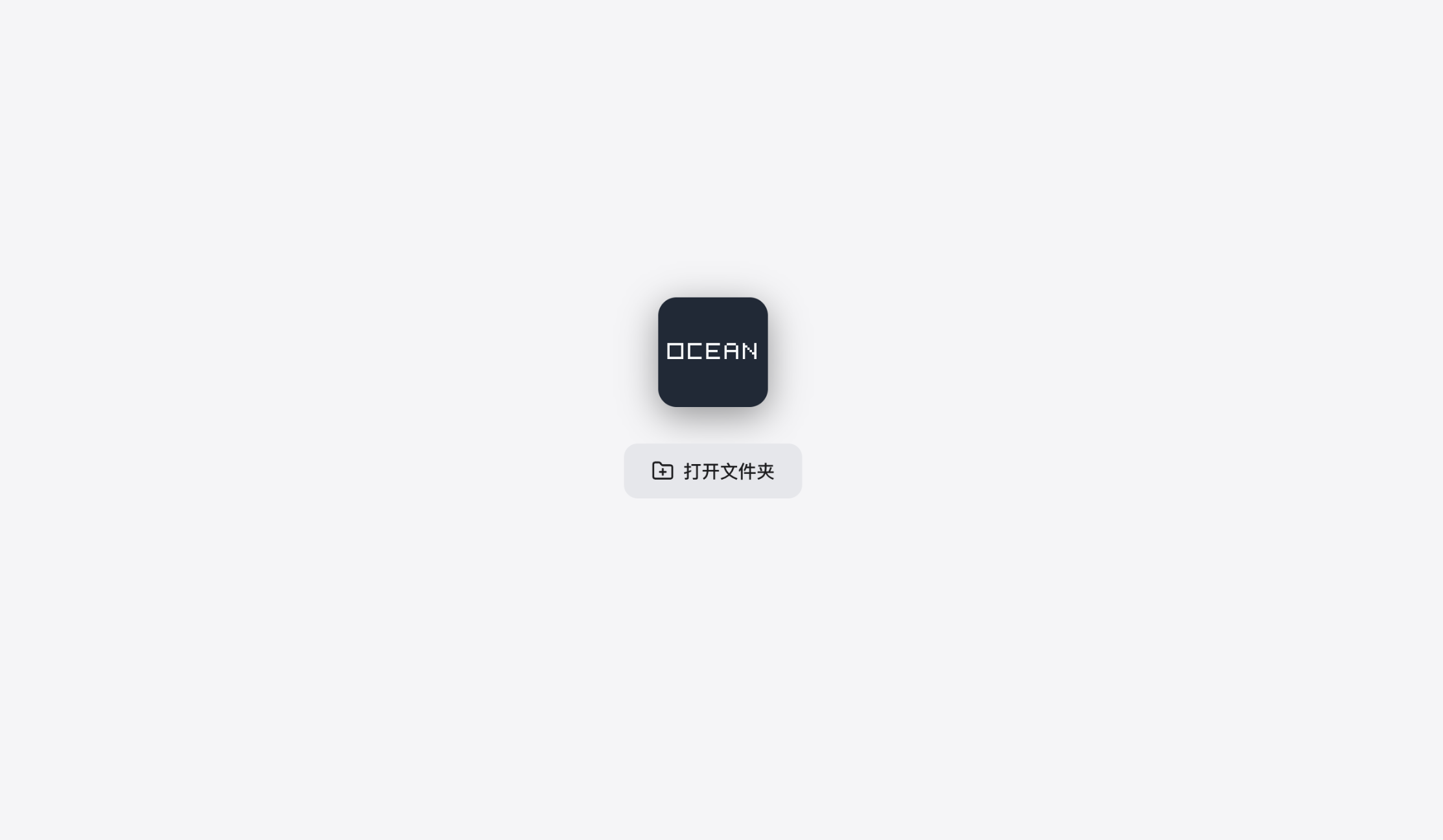Ocean preview