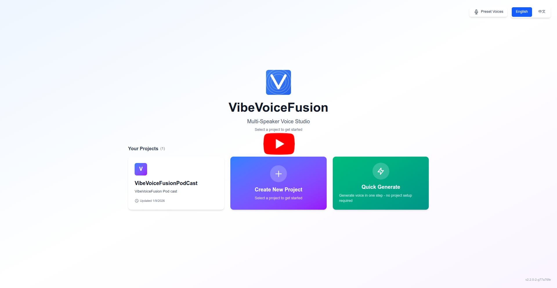 Video Introduction