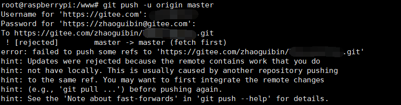 git_error