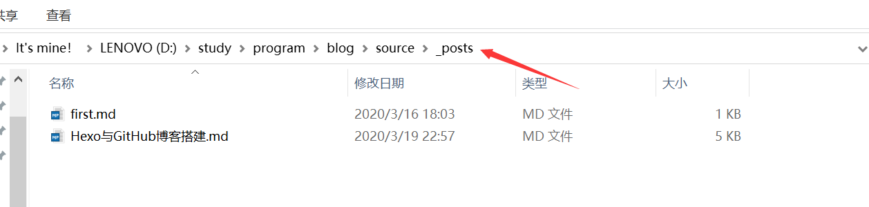 新建文章