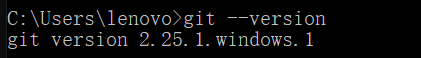 git安装