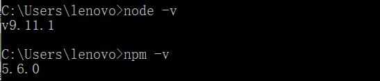 安装成功node