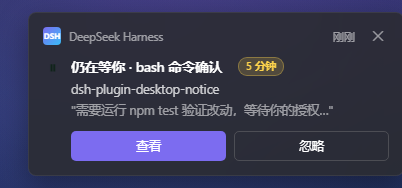 渐进强提醒