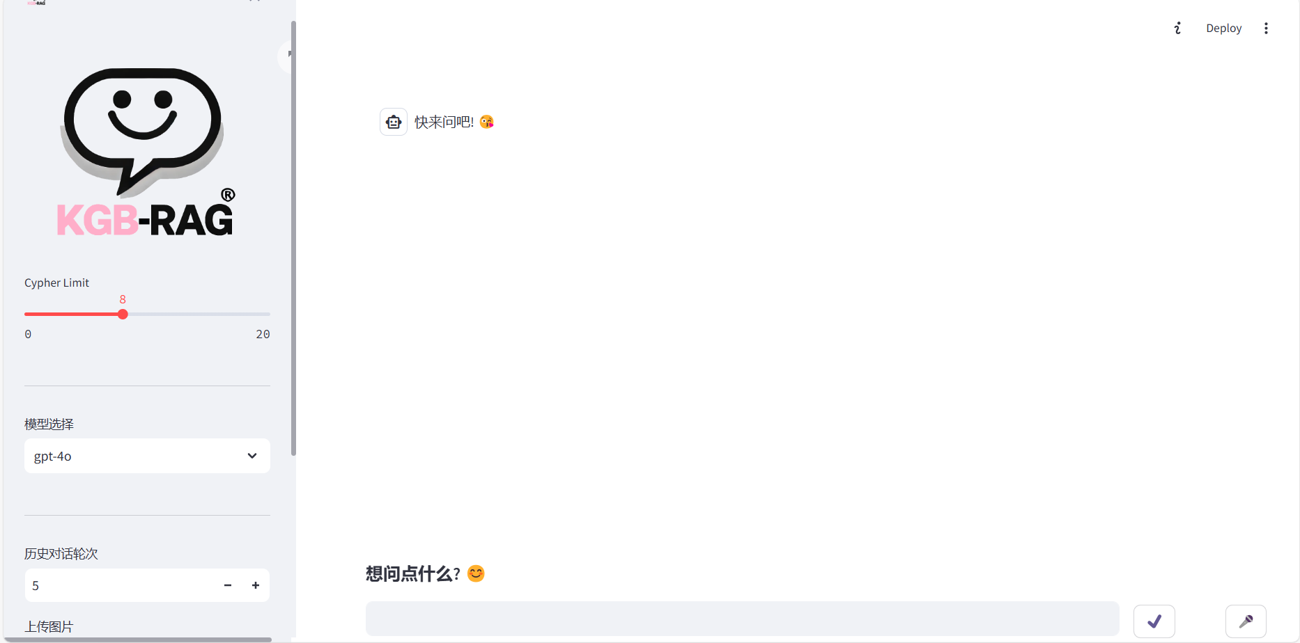UI示例