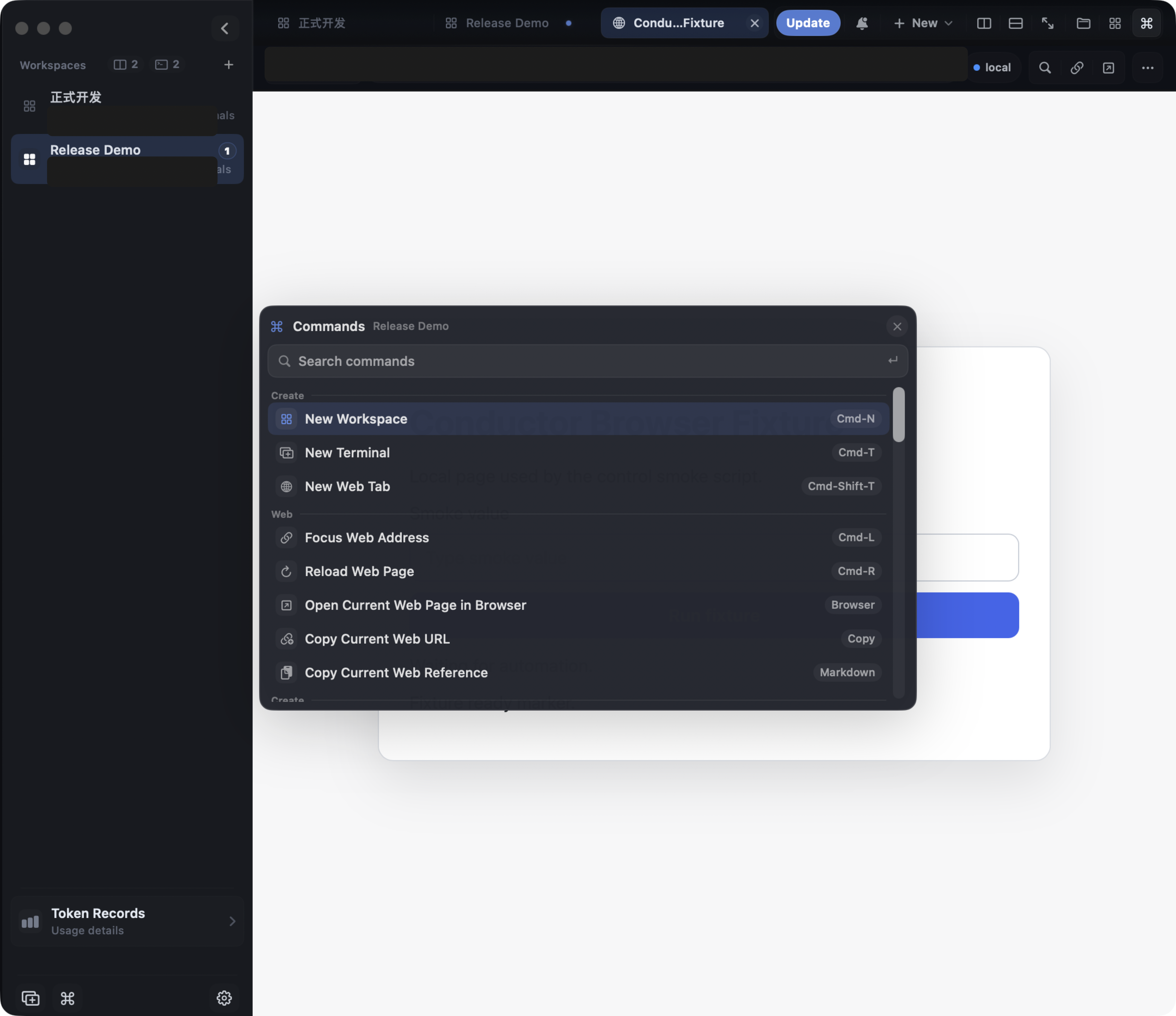 Command palette
