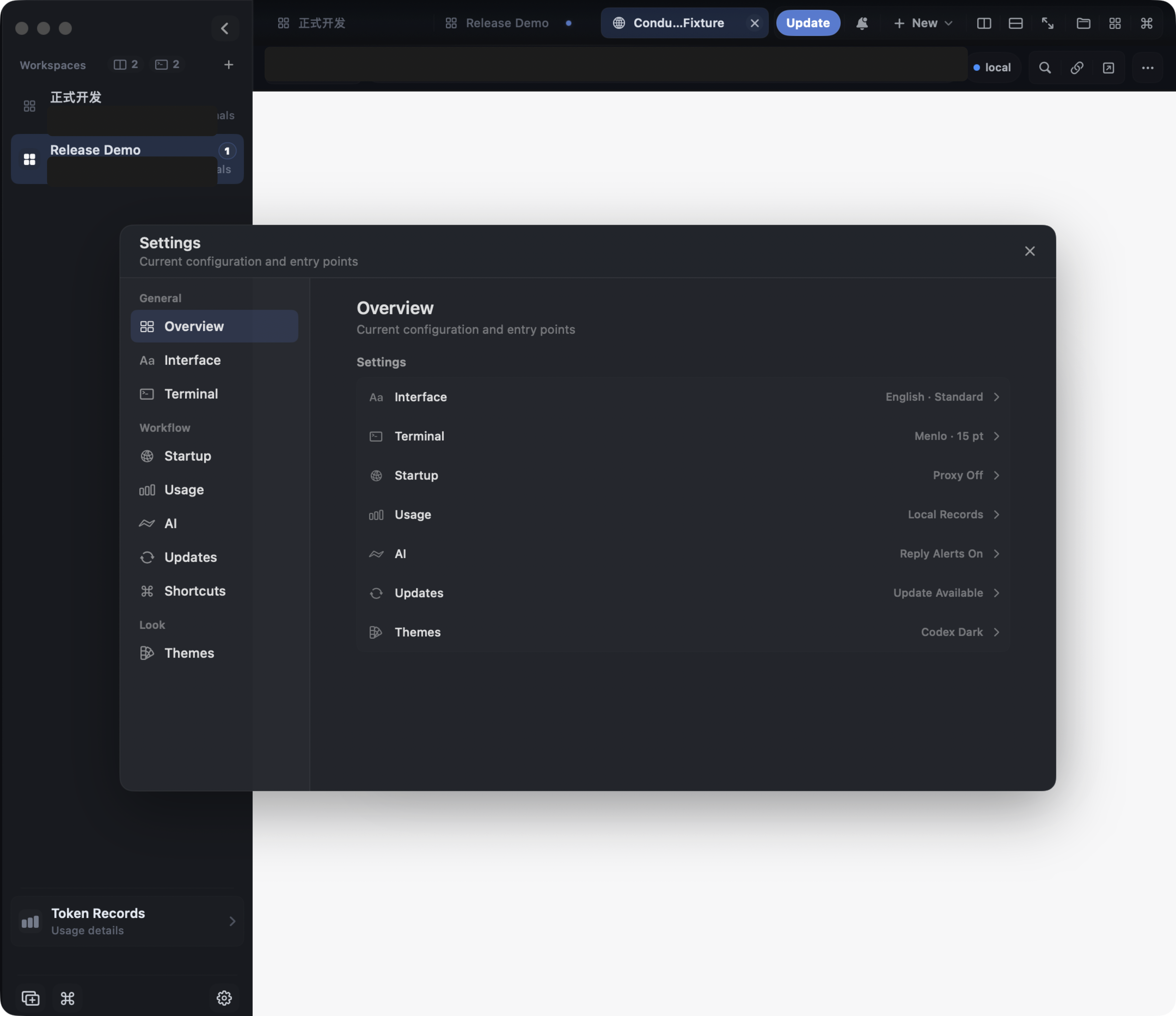 Settings panel