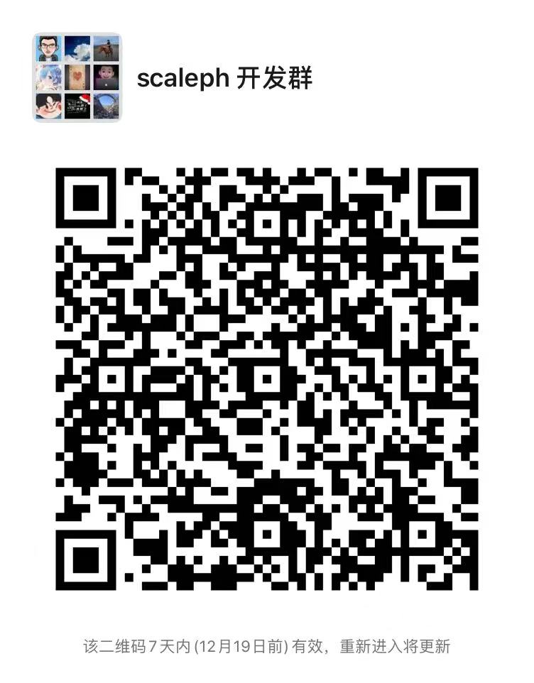 wechat