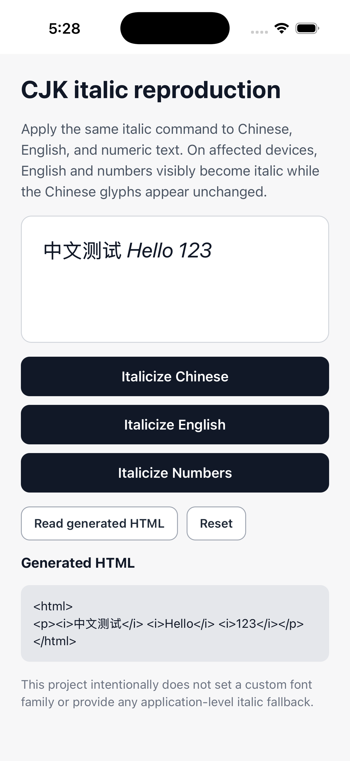 Chinese text remains upright while English and numbers render in italic