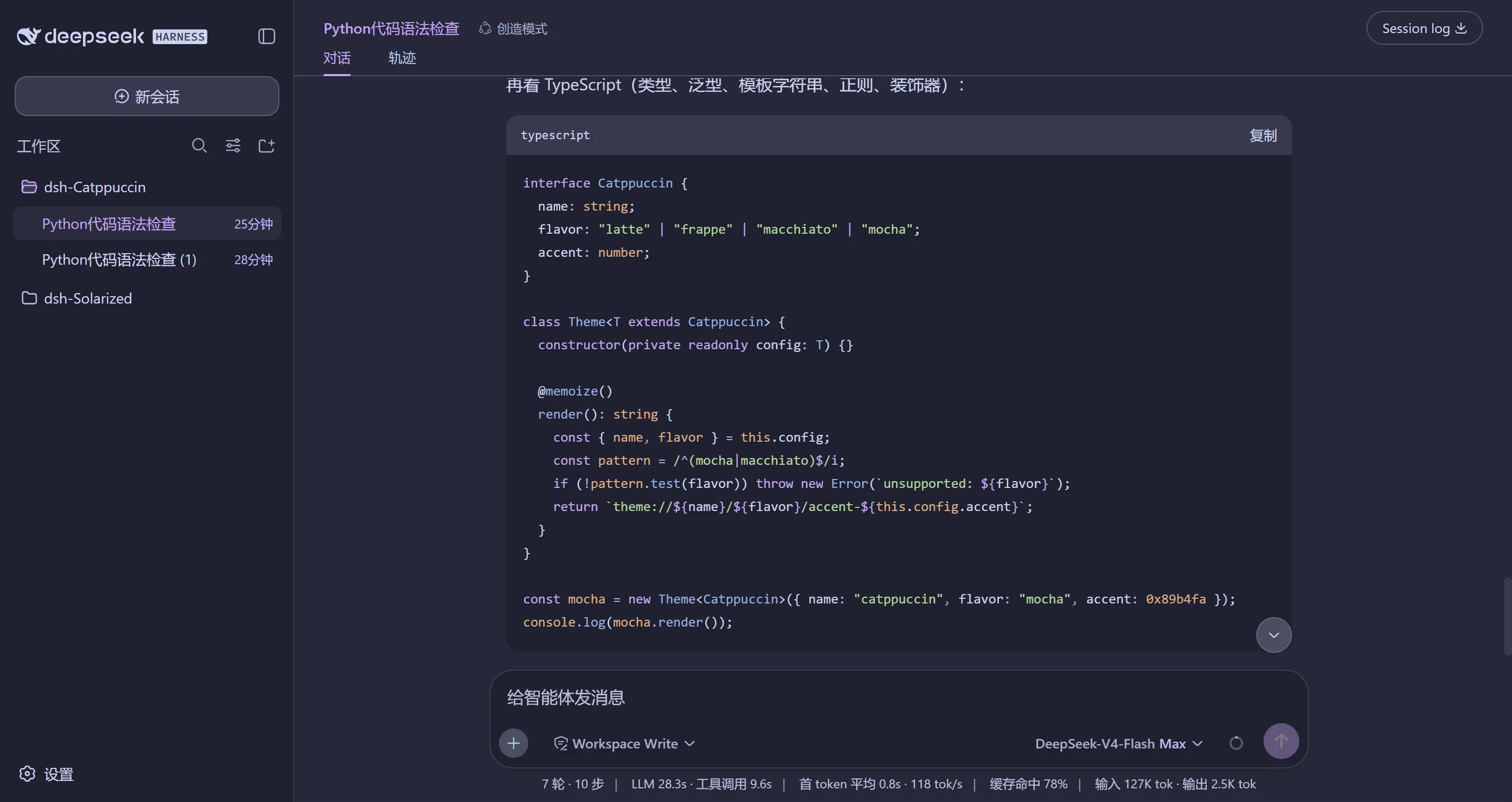 README image