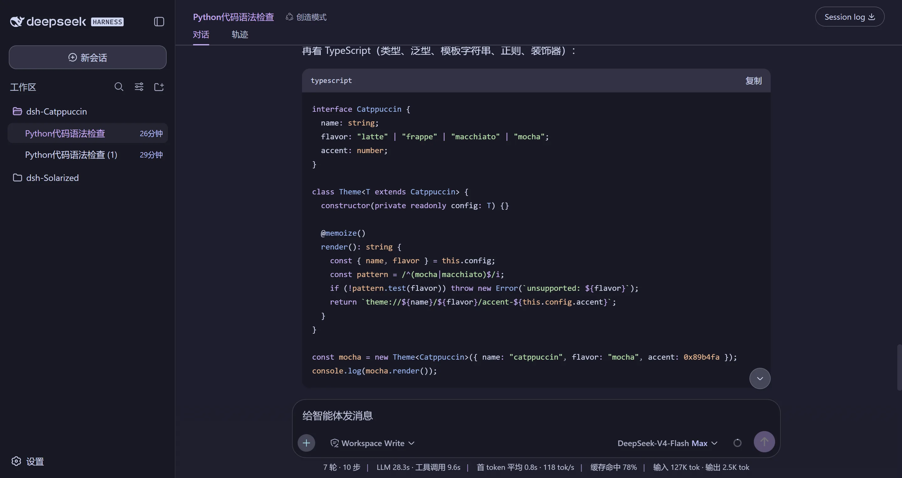 README image