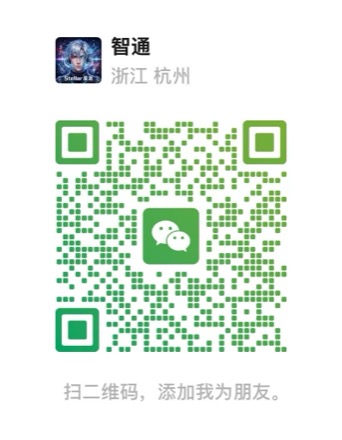 WeChat — 智通
