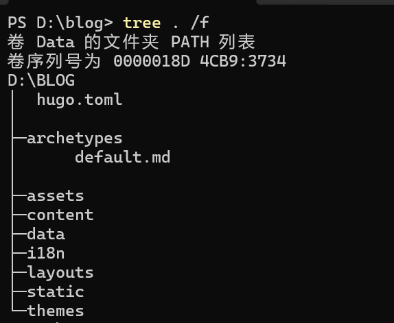 image-20260813081504255