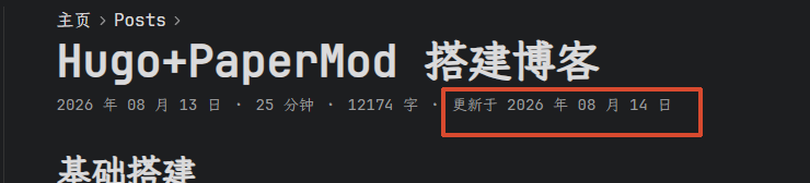 image-20260814133658626