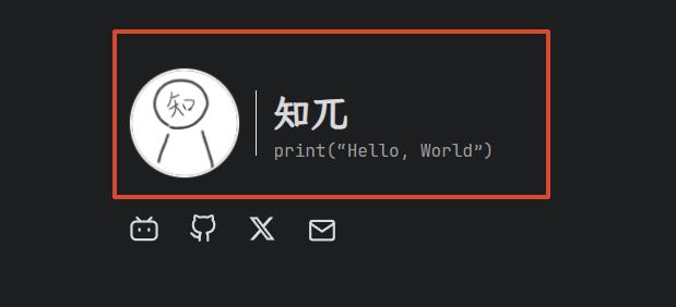 image-20260814133809900