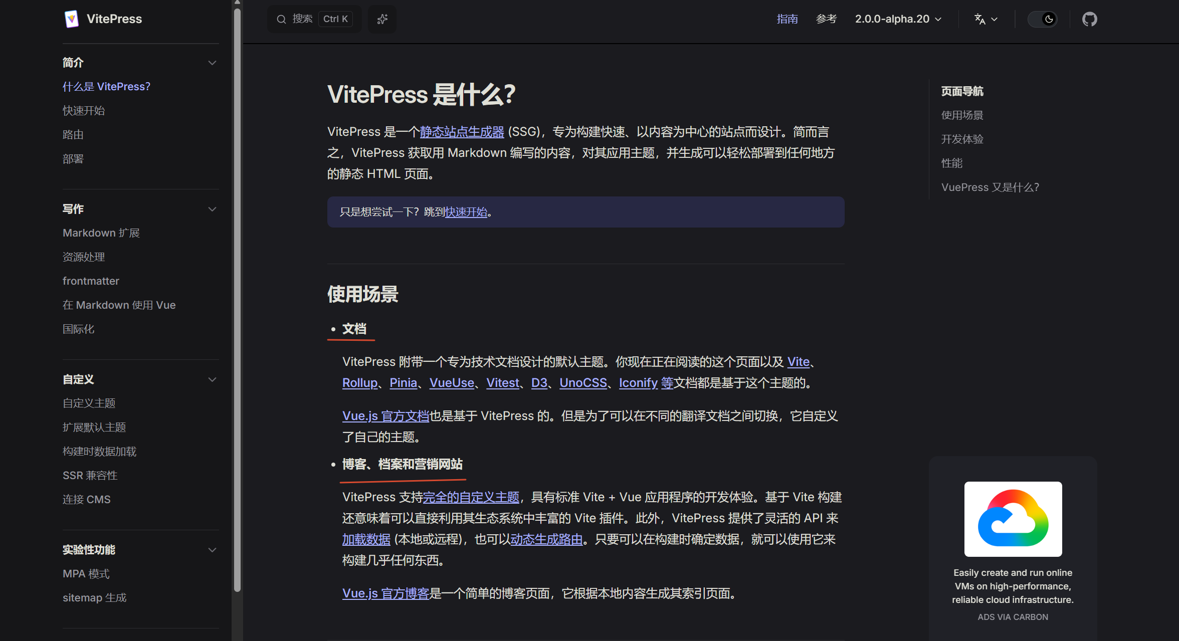image-20261011181103249