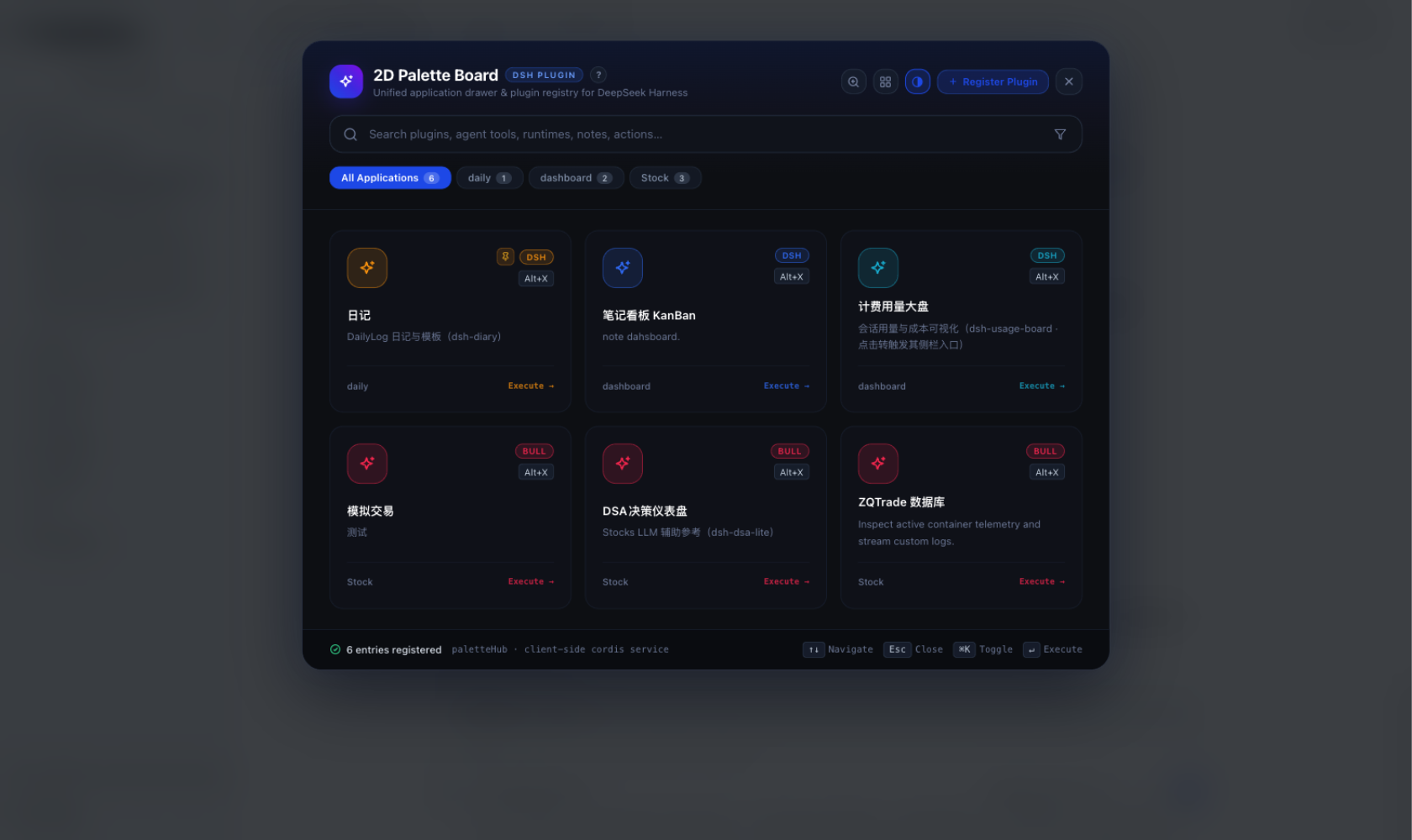 Palette Board (glass theme)
