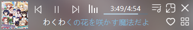Mini_mode.png