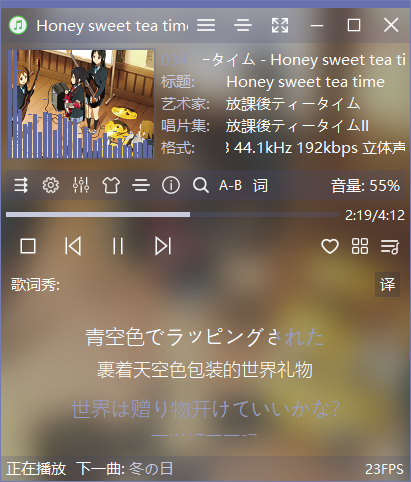 main_window_ui1.png