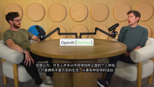 Sam Altman — AI是文艺复兴，还是工业革命？