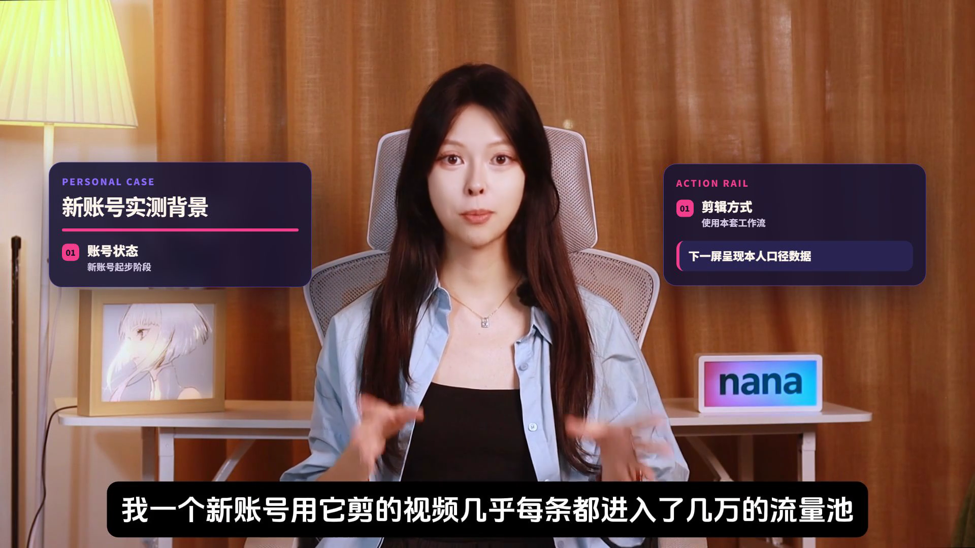 Ai Self Media Video Packaging Skill, Screenshot