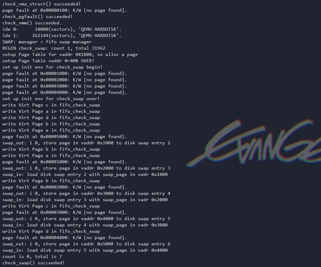 image-20221231204239864