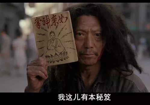 image-20230103225544411