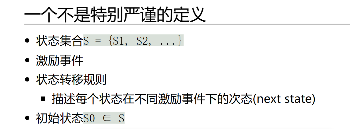 image-20230104004349332