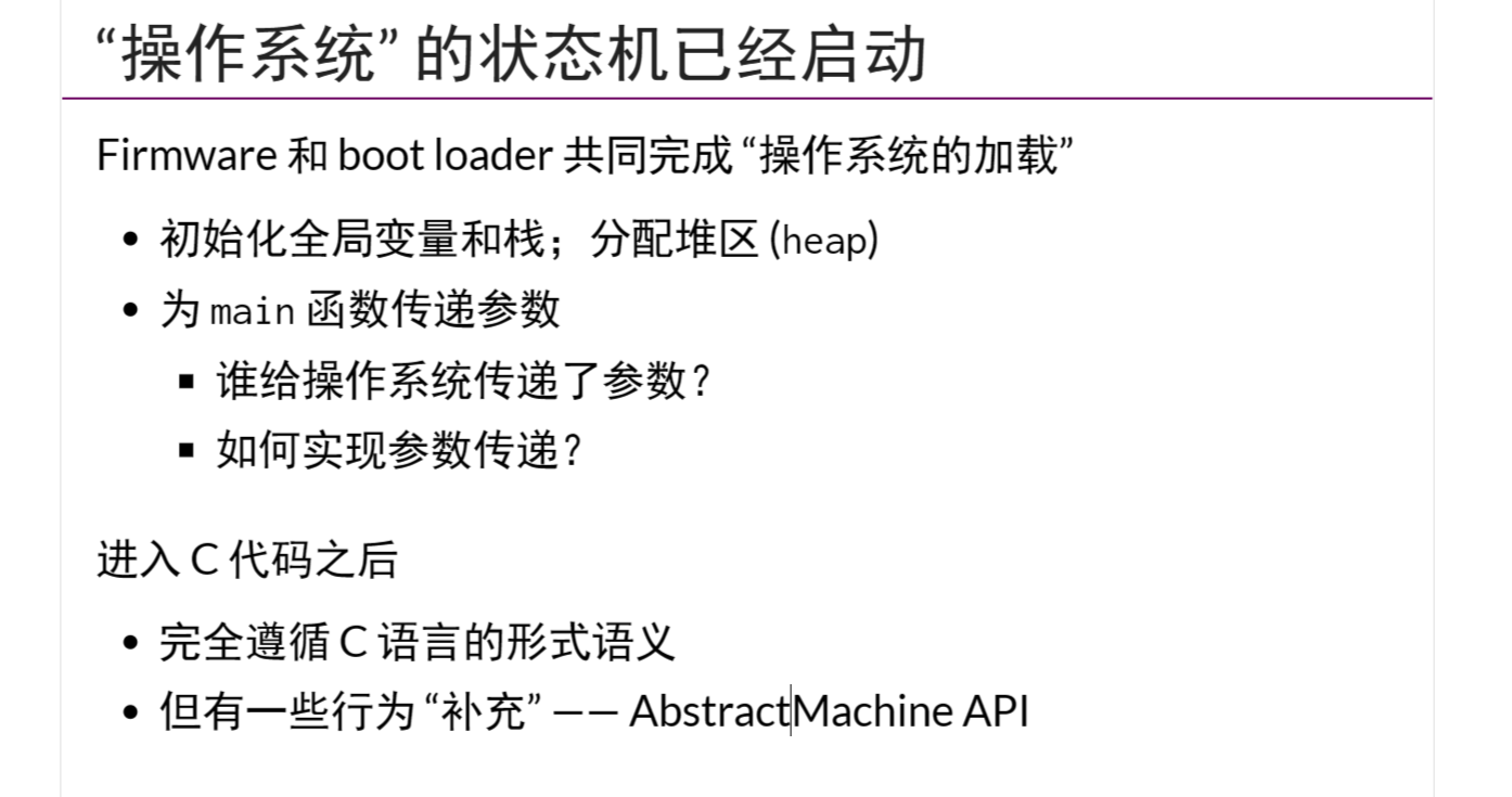 image-20230114195114539