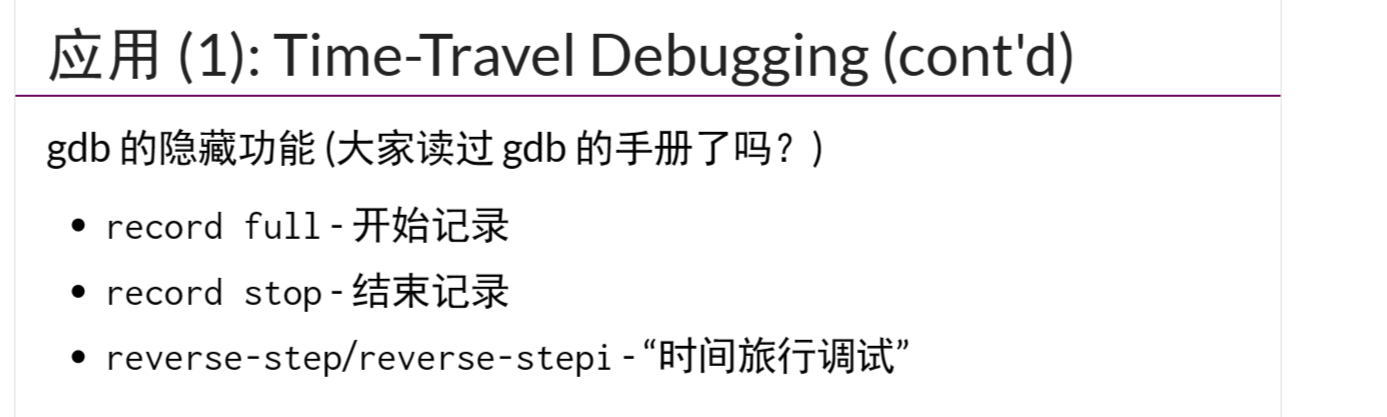 image-20230115154015726